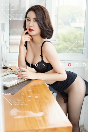 [YouMi尤蜜]2020.03.24 勾魂线条 乔雪[24P14.7M]