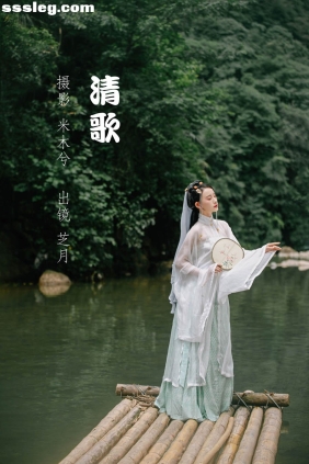 [YITUYU艺图语]2022.05.22 清歌 -芝月-[22P304M]