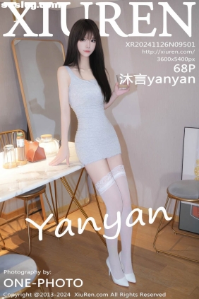 [XIUREN秀人网]2024.11.26 No.9501 沐言yanyan