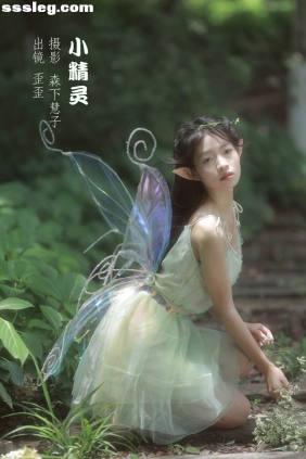 [YITUYU艺图语]2022.10.18 小精灵 歪歪[23P135M]