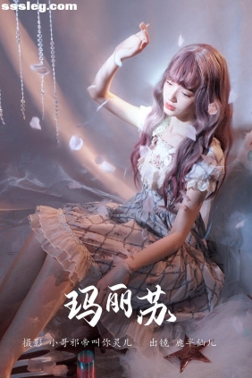 [YITUYU艺图语]2023.05.26 玛丽苏 鹿半仙儿_[21P102M]