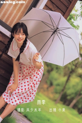 [YITUYU艺图语]2022.10.23 雨季 小泉[26P374M]