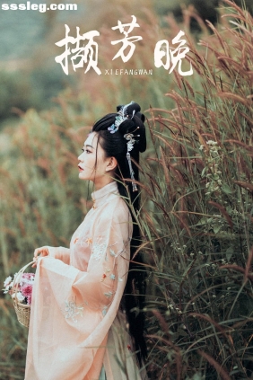 [YITUYU艺图语]2021.09.07 撷芳晚 兔小白[21P292M]