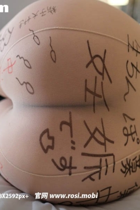 [ROSI写真]2025.07.30 NO.4986 [53P100M]