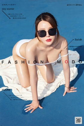 [YouMi尤蜜]2020.08.05 魅惑暗示 李多多[37P757M]