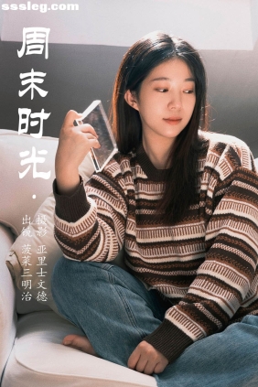[YITUYU艺图语]2023.06.28 周末时光 菠菜三明治[22P226M]