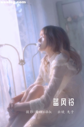 [YITUYU艺图语]2022.05.21 蓝风铃 兔子Zzz不吃胡萝卜[27P246M]