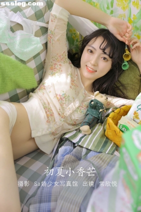 [YITUYU艺图语]2022.07.21 初夏小香芒 常欣悦cxy[30P156M]