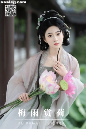 [YITUYU艺图语]2024.09.06 梅雨赏荷 辣兔头[29P260M]