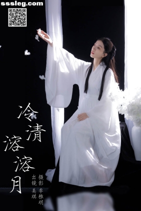 [YITUYU艺图语]2024.09.05 冷清溶溶月 美琪[23P221M]