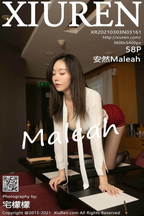 [XIUREN秀人网]2021.03.03 No.3161 安然Maleah