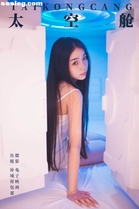 [YITUYU艺图语]2024.03.23 太空舱 异域荷包蛋[26P304M]