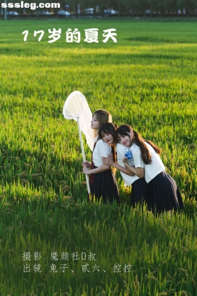 [YITUYU艺图语]2022.06.02 17岁的夏天 Conkon控控[36P466M]