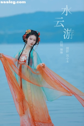 [YITUYU艺图语]2024.03.31 水云游 倾兮兮兮lll[20P251M]