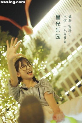 [YITUYU艺图语]2022.08.12 星光乐园 一只阿梦崽[41P392M]