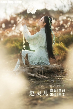 [YITUYU艺图语]2022.06.03 赵灵儿 人间月-素尘[20P423M]