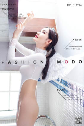 [YouMi尤蜜]2020.12.28 梦天使 沈梦瑶[25P397M]