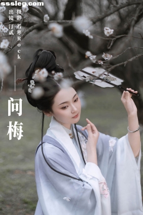[YITUYU艺图语]2024.03.09 问梅 汀贰[31P341M]