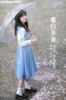 [YITUYU艺图语]2022.05.07 春日来信 月半了吧[31P289M]
