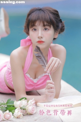 [YITUYU艺图语]2022.11.21 粉色背带裤 顾林x[31P356M]
