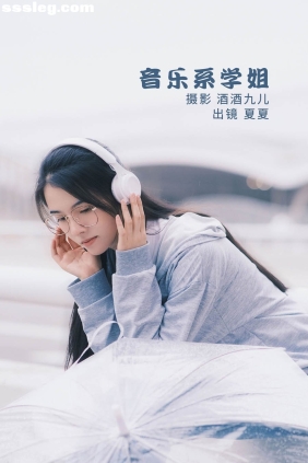 [YITUYU艺图语]2022.07.21 音乐系学姐 夏夏[28P313M]