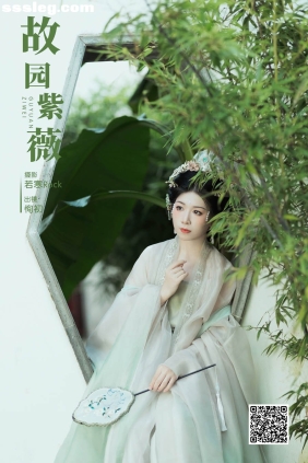 [YITUYU艺图语]2024.10.13 故园紫薇 争渡[27P244M]