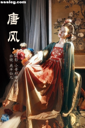 [YITUYU艺图语]2023.05.13 唐风 鹿半仙儿_[23P124M]
