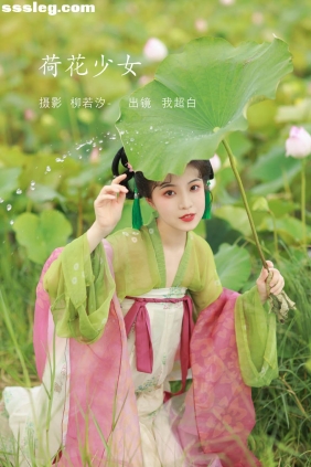 [YITUYU艺图语]2022.08.03 荷花少女 我超白_[29P241M]