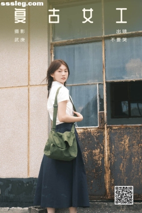 [YITUYU艺图语]2024.09.26 复古女工 晓晓[28P445M]