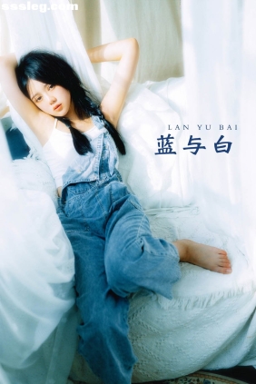 [YITUYU艺图语]2021.12.18 蓝与白 玮玮[27P363M]