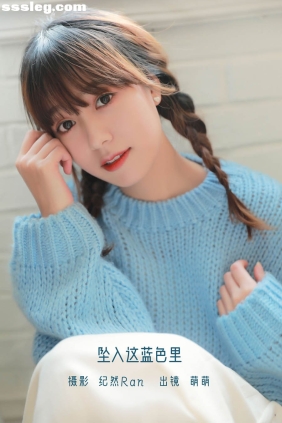 [YITUYU艺图语]2022.06.14 坠入这蓝色里 牛泽萌[19P389M]