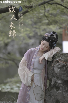 [YITUYU艺图语]2021.11.26 故人未归 7TSUBAKI七椿[29P223M]