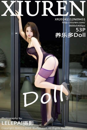 [XIUREN秀人网]2024.11.12 No.9431 养乐多Doll