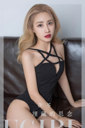[Ugirls爱尤物] No.2849 埋藏的思念 茯苓[35P78M]