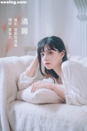 [YITUYU艺图语]2022.05.06 清晨 贰加六[23P82M]
