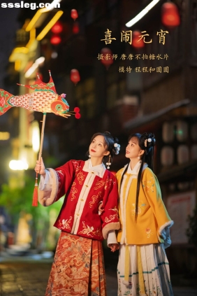 [YITUYU艺图语]2022.03.07 喜闹元宵 模特合集[20P638M]