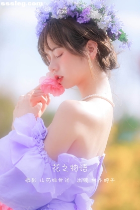 [YITUYU艺图语]2022.12.23 花之物语 林木婷子[22P136M]