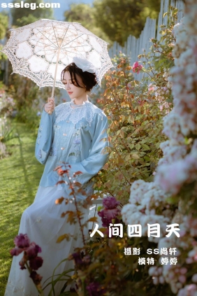 [YITUYU艺图语]2022.02.08 人间四月天 婷婷[24P61M]