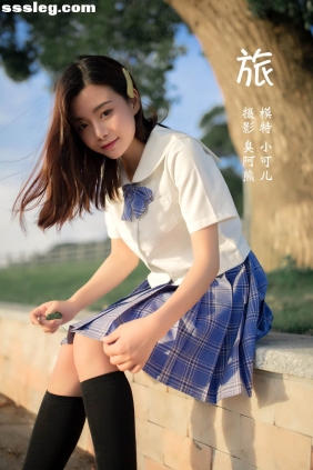 [YITUYU艺图语]2022.02.09 旅 小可儿[43P337M]