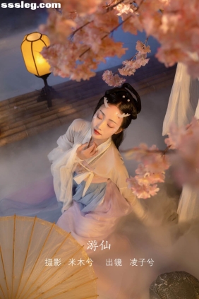 [YITUYU艺图语]2022.08.11 游仙 凌子兮[22P271M]