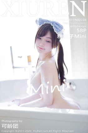 [XIUREN秀人网]2020.05.11 No.2236 糯美子Mini