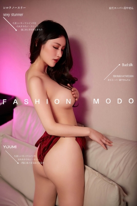 [YouMi尤蜜]2021.09.14 桃色巴士 kiki[33P946M]