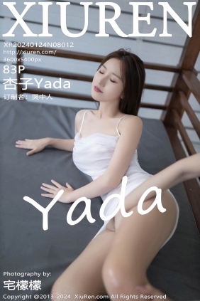 [XIUREN秀人网]2024.01.24 No.8012 杏子
