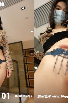 [ROSI写真]口罩系列 2024.12.08 NO.3101 [45P91M]