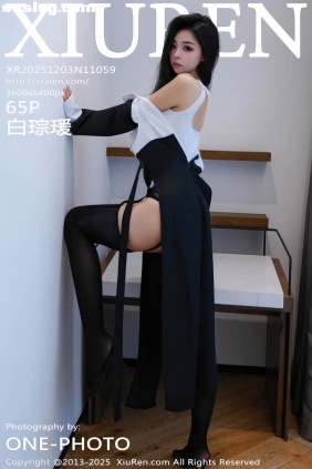 [XIUREN秀人网]2025.12.03 No.11059 白琮瑗[65P736M]