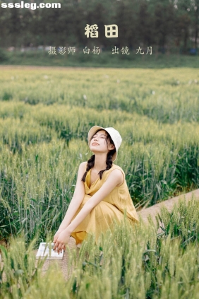 [YITUYU艺图语]2022.10.25 稻田 九月[29P423M]