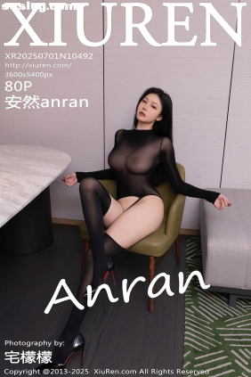 [XIUREN秀人网]2025.07.01 No.10492 安然anran[80P810M]