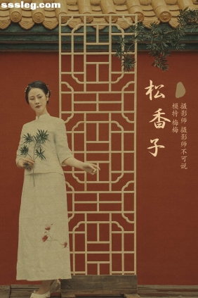 [YITUYU艺图语]2021.12.15 松香子 梅梅[33P1.12G]