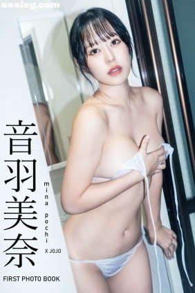 Mina Pochi First Photobook[96P1.90G]