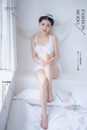 [YouMi尤蜜]2021.06.29 落凡天使 沈梦瑶[30P491M]